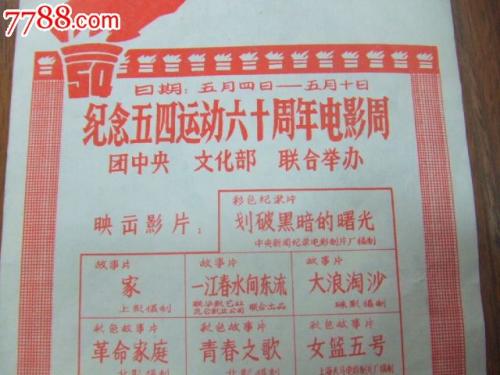 购买南方学院文凭毕业证